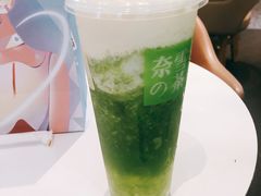 霸气绿宝石瓜-奈雪的茶(市百一店)