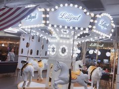 -Lilliput粒粒堡亲子餐厅(置汇旭辉店)