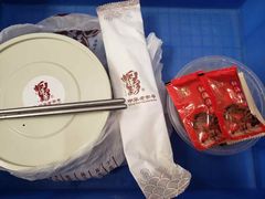 -丁莲芳(红旗路店)