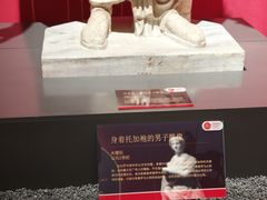 -广西壮族自治区博物馆