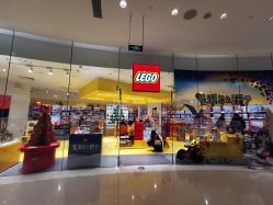 -LEGO(国贸商城店)
