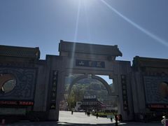 -丹东凤凰山景区