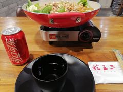 -湘里乡亲甲王二老店