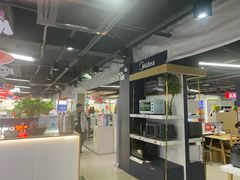 -京东五星电器(秋涛店)