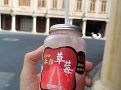 -阿喜果汁冰(小公园店)
