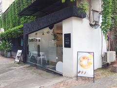 门面-浮光之丘MontCake生日蛋糕(花牌坊店)