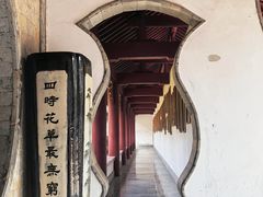 -采石矶景区