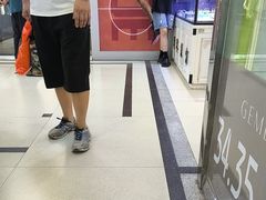 -利群商厦(台东店)
