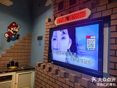 -歌库K馆量贩KTV(万达广场店)