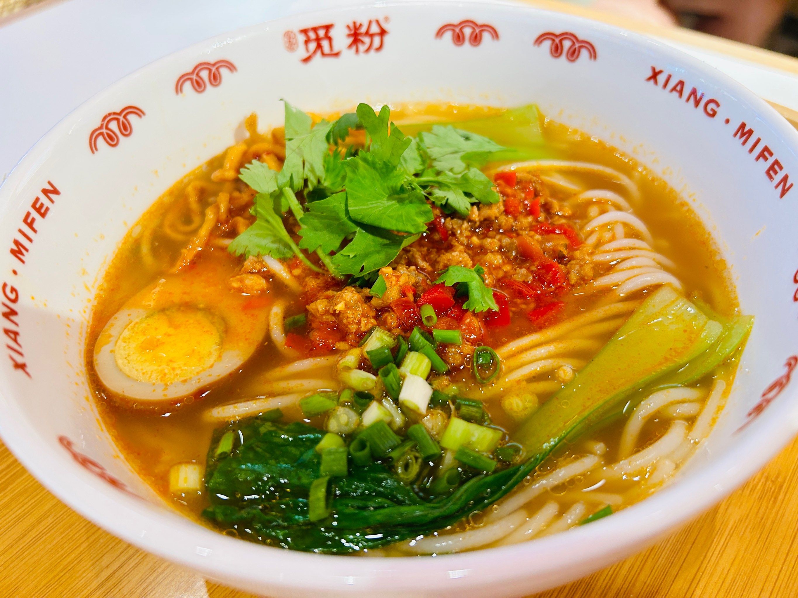 汤粉小吃治愈系