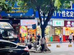 门面-整只乳鸽GetSQUAB(西华路店)