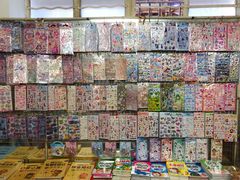 -宝宝文具店(马当路店)