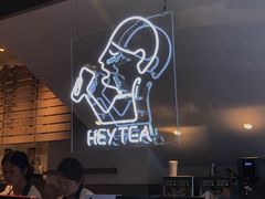 -喜茶(上海正大广场店)