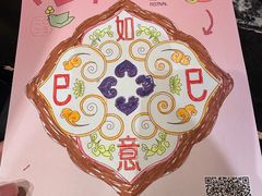 -南京大牌档(中关村领展广场店)