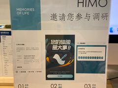 -海马体照相馆(广州新世界云门New park店)