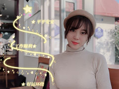 -如花大师咖啡·