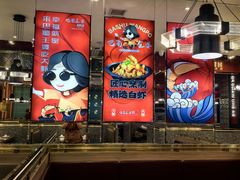 -巴蜀王婆大虾(南锣鼓巷店)