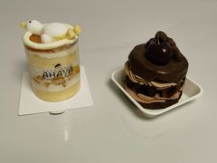 -AHAVA·Fang Baking Studio