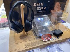 -SONY(杭州万象城店)