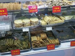 面包甜点陈列柜-宋记饼家(石门二路店)