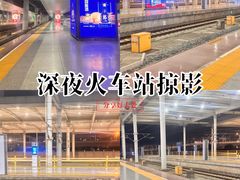 -南宁东站