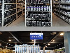-太子岭滑雪场
