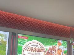 -海底捞火锅(高科广场店)