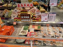 -盒马鲜生(莱蒙都会店)