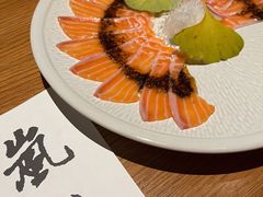 三文鱼配黑松露汁-岚山日本料理(珠江新城店)