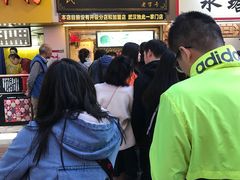 -鞠氏黑芝麻糊(水塔店)