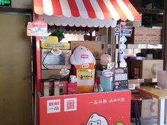 -嘉和一品粥(魏公村店)