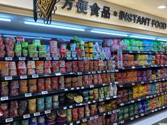 -BHG生活超市(安贞店)