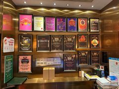 -苏坦土耳其餐厅(白云宾馆店)