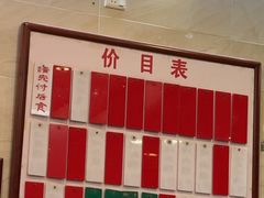-達揚原味燉品(文明路店)
