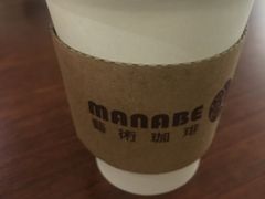 -manabe (共和新路店)