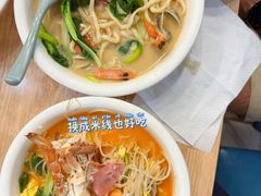 招牌鲜虾面豪华款-木木鲜海鲜面(天一店)