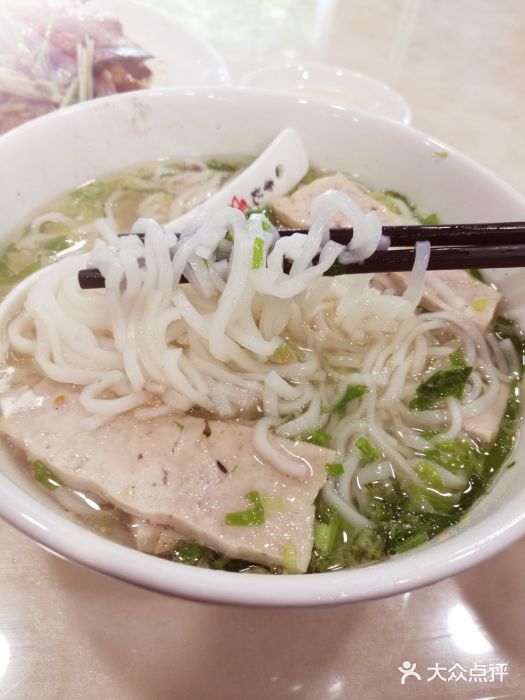 李记鹅肉粿条图片