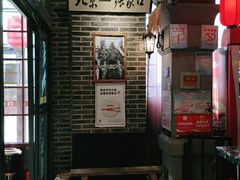 -东口码头·烧鸽子·鱼头泡饼·地方菜(金鹰悦城店)