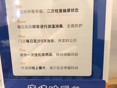 -海马体照相馆(大连罗斯福广场店)