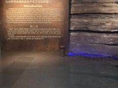 -中国甲午战争博物院
