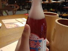 漫山楂-付小姐在成都(五道口店)
