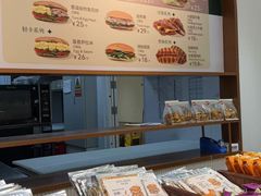 -多乐之日(颐堤港店)