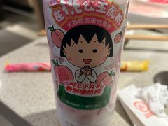 -海底捞火锅(天一广场亚细亚店)