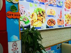 -来之顺海鲜菜馆·青岛菜·始于1993(栈桥店)