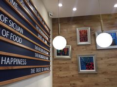 -BONBON BAKERY