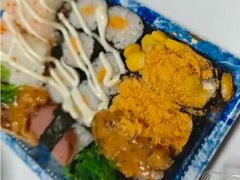 -戏作寿司(观音桥店)