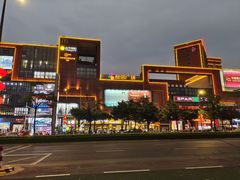 -和信广场(狮山店)