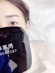 -韩美绣·骨相纹眉·洗眉美瞳线
