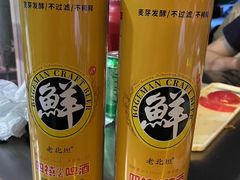 -四禧精酿烧烤串吧(大明湖店)
