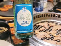 -汉拿山(印象城店)